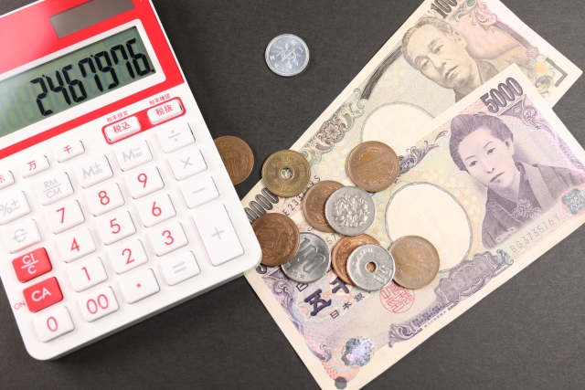 お金について考える